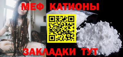 герыч Ликино-Дулёво
