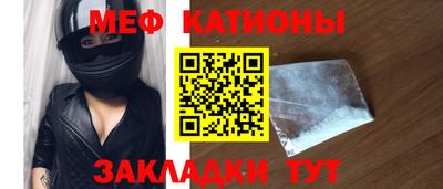 герыч Ликино-Дулёво