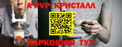 мдпв Ливны