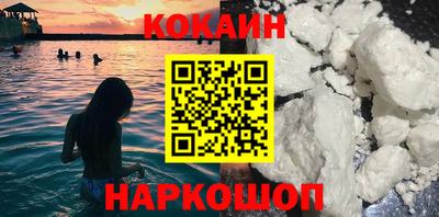 герыч Ликино-Дулёво