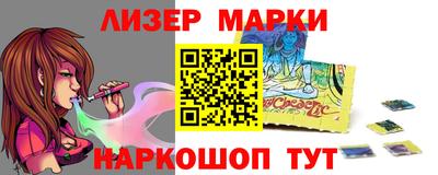 мдпв Ливны