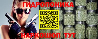 герыч Ликино-Дулёво