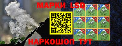 мдпв Ливны