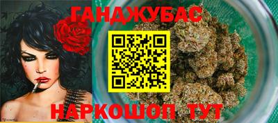 мдпв Ливны