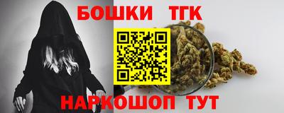 герыч Ликино-Дулёво