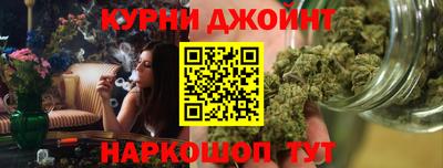 мдпв Ливны