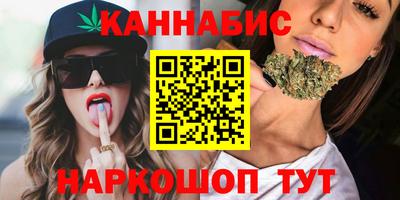 мдпв Ливны