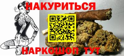 мдпв Ливны