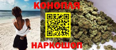 герыч Ликино-Дулёво
