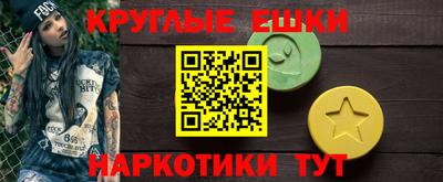 герыч Ликино-Дулёво