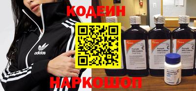 мдпв Ливны