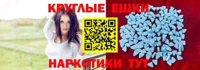 герыч Ликино-Дулёво