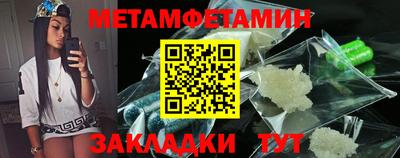 индика Лесосибирск