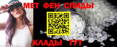 мдпв Ливны