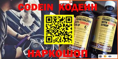 мдпв Ливны