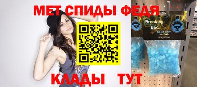 индика Лесосибирск