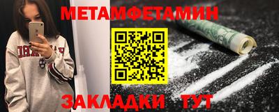 индика Лесосибирск