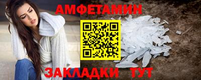 герыч Ликино-Дулёво