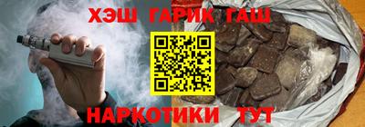 мдпв Ливны