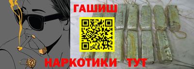 герыч Ликино-Дулёво