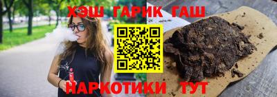 герыч Ликино-Дулёво