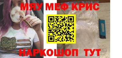 индика Лесосибирск