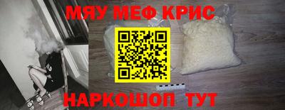 индика Лесосибирск