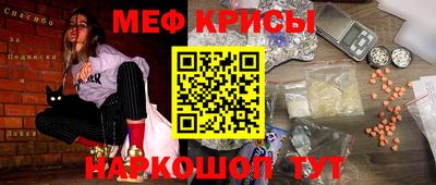герыч Ликино-Дулёво