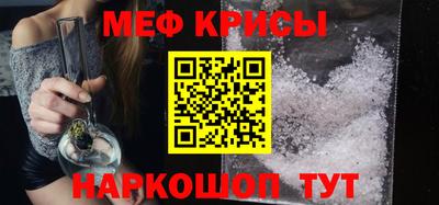 индика Лесосибирск
