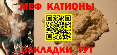 герыч Ликино-Дулёво