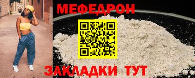 герыч Ликино-Дулёво
