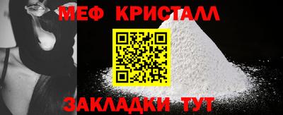 индика Лесосибирск